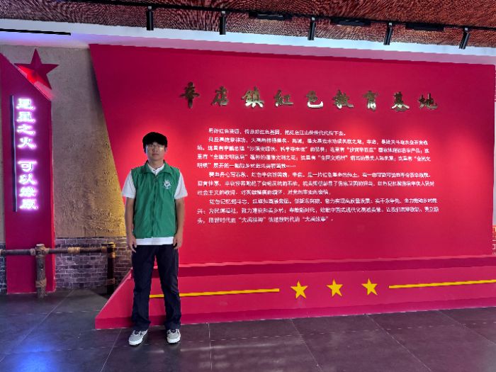 循紅色足跡，以青春之力傳承不朽精神——紅領青襟團“三下鄉”社會實踐活動總結