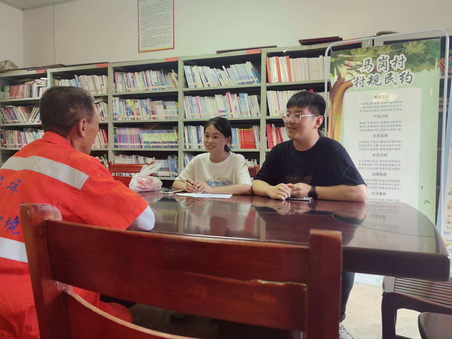 安徽大學鄉村實踐行：馬崗村的晴日見聞與感悟——化學助農實踐宣講