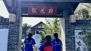 探尋五蓮鄉(xiāng)村振興密碼，激活小窯文化振興引擎