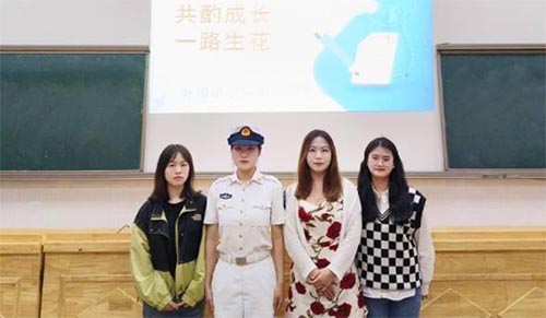 共酌成長，一路生花 ——成長故事分享會成功舉辦