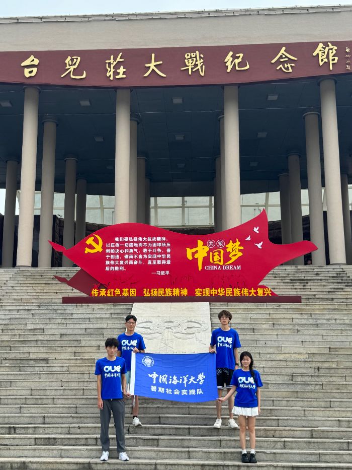 緬懷革命先烈，傳承紅色基因，賦能鄉(xiāng)村振興