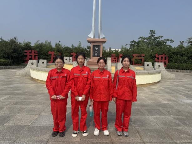 解碼勝利油田綠色密碼，書寫青春能源新答卷——中國石油大學(xué)（北京）油脈先鋒實踐團(tuán)勝利油田實踐紀(jì)實