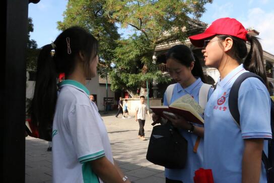 臨沂大學三下鄉(xiāng)：賡續(xù)紅色血脈，青年挺膺擔當