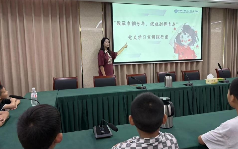 界牌鎮(zhèn)里巾幗頌，黨史宣講入心來(lái)