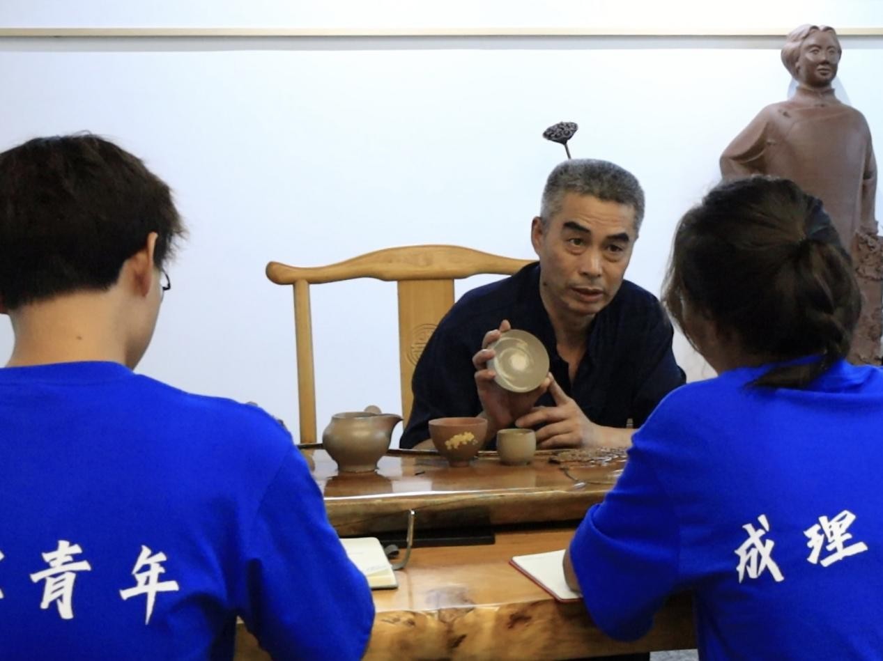 成都理工大學(xué)“薪火相傳，代代守護(hù)”社會實踐隊： 探訪榮縣三色文化，點亮留守兒童七彩假期