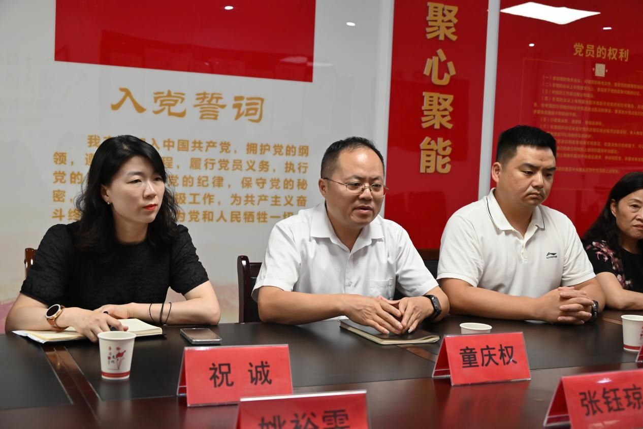 “戲”遇玉山，薪火承脈——江財(cái)學(xué)子與贛劇的雙向奔赴