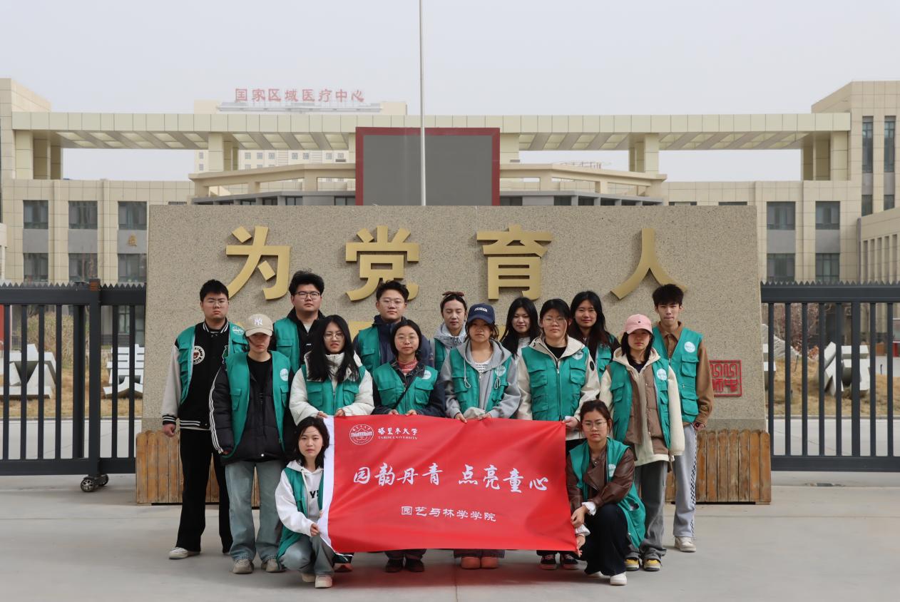 園林學子三下鄉：以墻為卷繪文明，用色彩守護童心