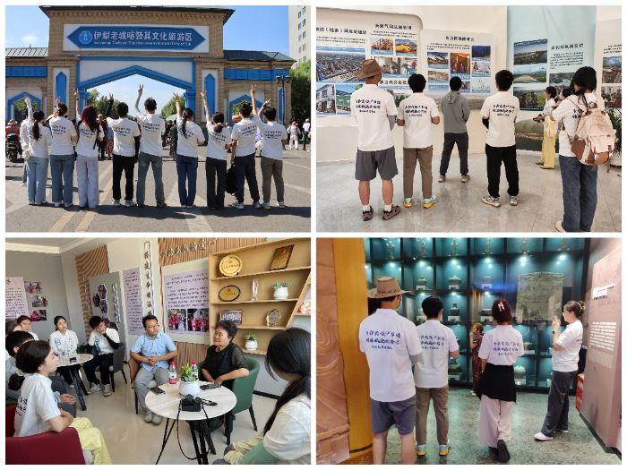 “多彩民族伊犁情，綠電賦能絲路行”長(zhǎng)安大學(xué)赴新疆伊犁暑期社會(huì)實(shí)踐順利開展