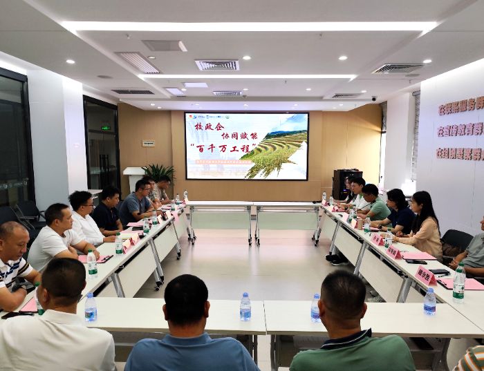 百千萬?青春助農(nóng) | 華南師范大學(xué)“羅陽禾碩”實踐團(tuán)  探索惠州博羅農(nóng)文旅融合新路徑