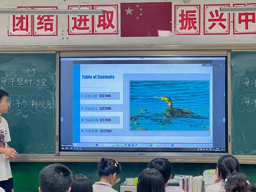 南京學(xué)子三下鄉(xiāng)：創(chuàng)新解讀節(jié)能減排，環(huán)保理念育花朵