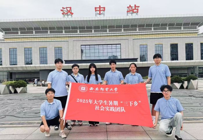 深耕漢中沃土：青年學(xué)子探尋中華文化傳承密碼