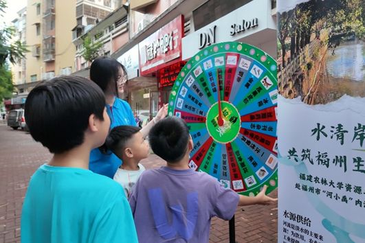 榕城碧水映初心,榕禹同心護(hù)內(nèi)河