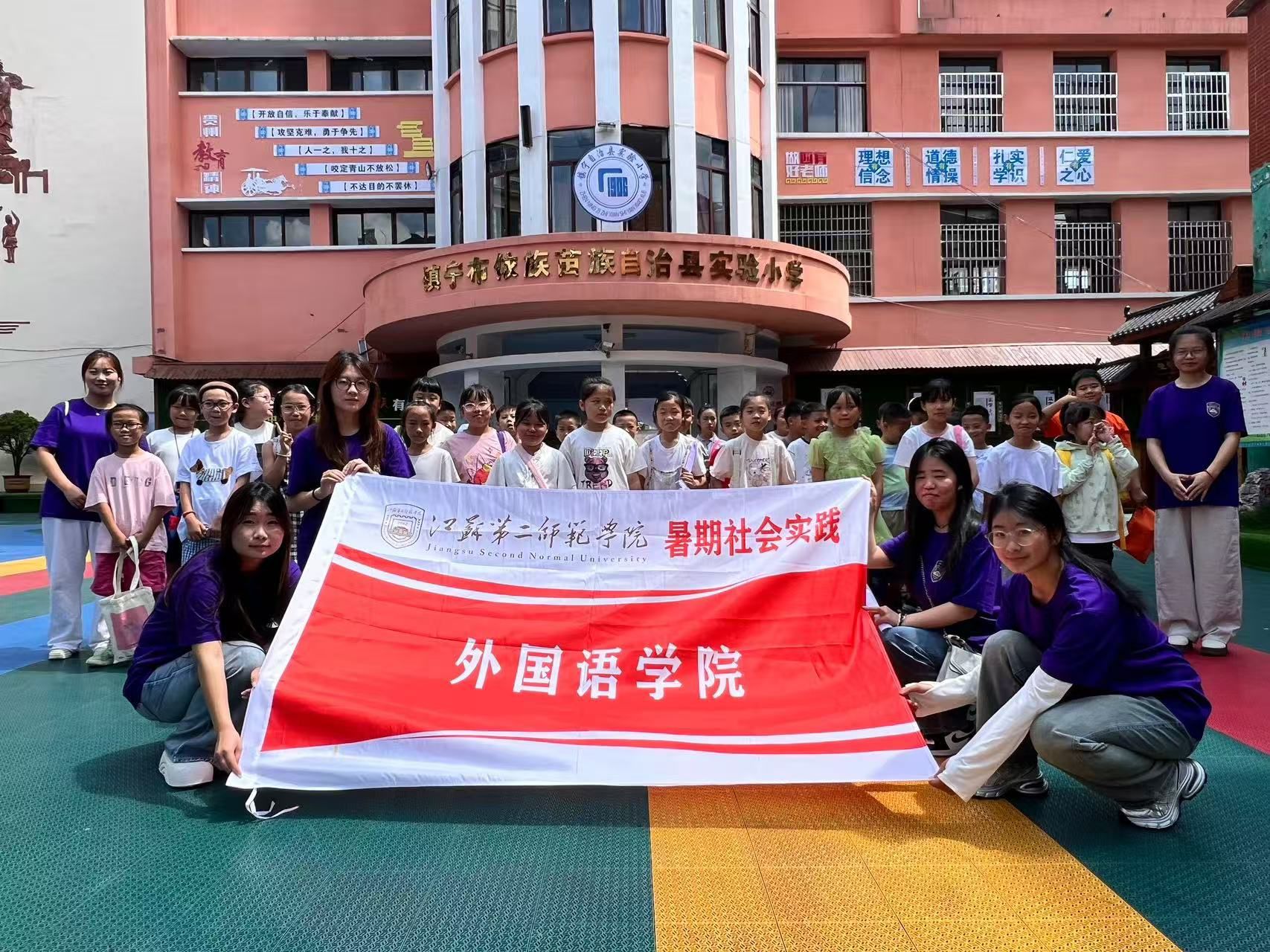 民族團(tuán)結(jié)傳文脈，同心共筑中國夢——在黔中大地播撒民族的團(tuán)結(jié)種子