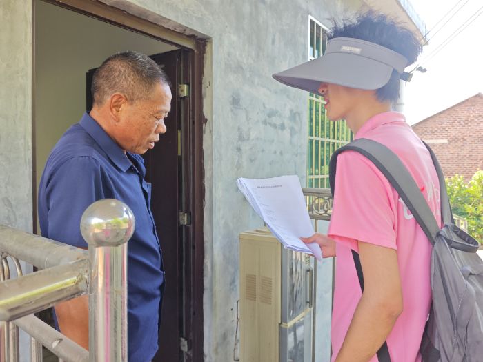 湘南學(xué)院服務(wù)隊 青衿探百草，薪火助鄉(xiāng)興