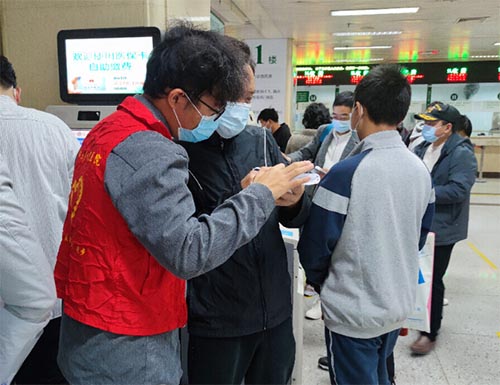 志愿青春，暖心前行