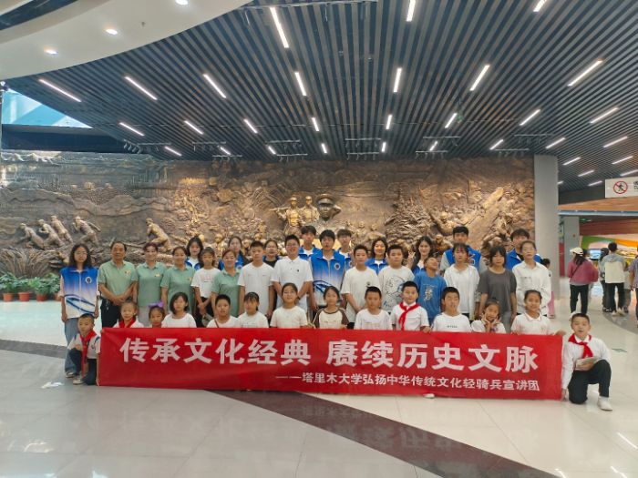 弘揚胡楊精神，砥礪奮進新時代