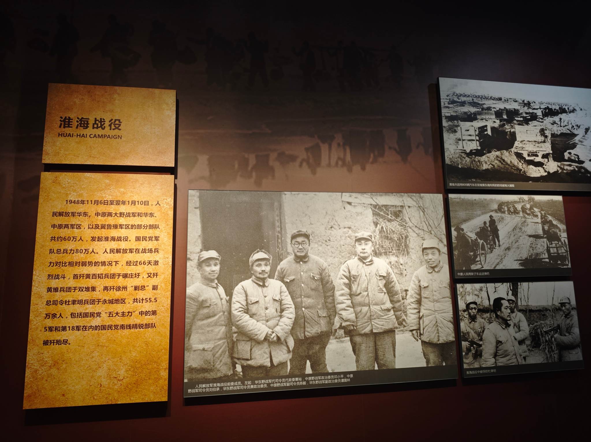 紅箋青考：傳承精神譜系，踐行實踐調研