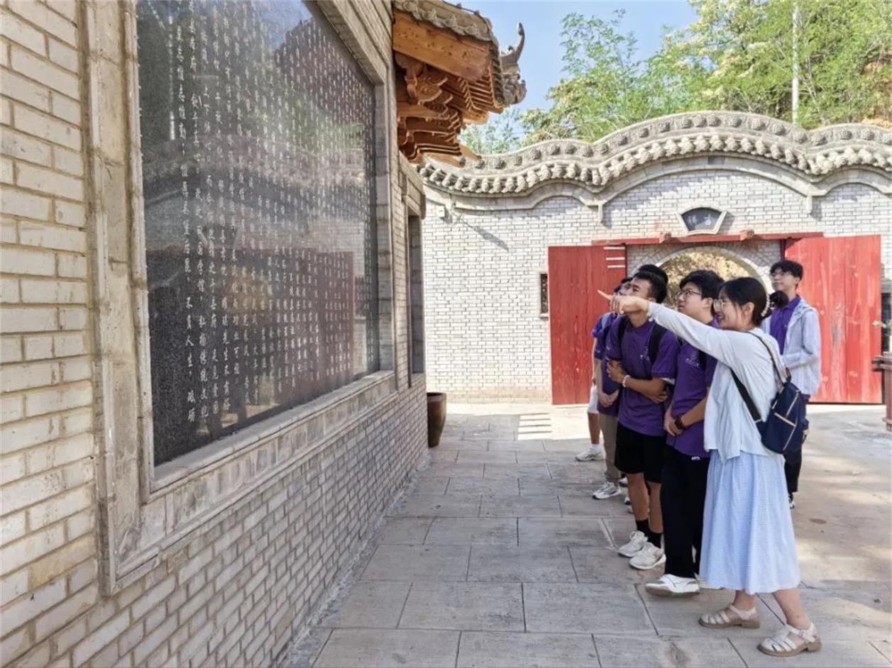 三秦學(xué)子吳堡行 ｜ 西安理工大學(xué)“共飲黃河水，同心共筑夢”社會實踐隊赴吳堡縣開展實