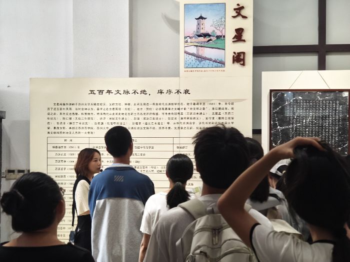 校史宣講：尋紅色印記，講校史芳華