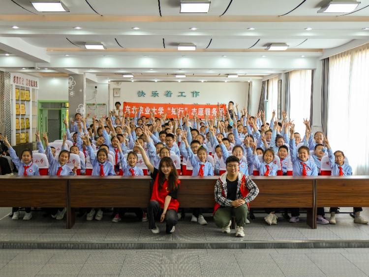 從“傳統(tǒng)村落”到“農(nóng)耕文化”—東北農(nóng)業(yè)大學(xué)“知行”志愿服務(wù)團(tuán)實(shí)踐紀(jì)實(shí)