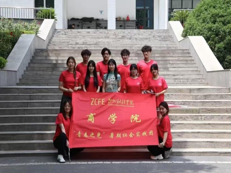 “青春之光”南水北調精神志愿宣講團——南水北調尋足跡，吃水不忘掘井人