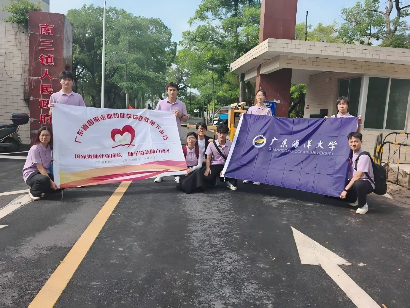 宣傳政策下鄉行，青衿助航應號召