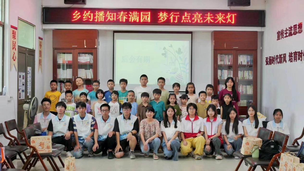 非遺調研尋古韻，支教啟智繪新篇：廣東技術師范大學“鄉約夢行突擊隊”的龍砂征程