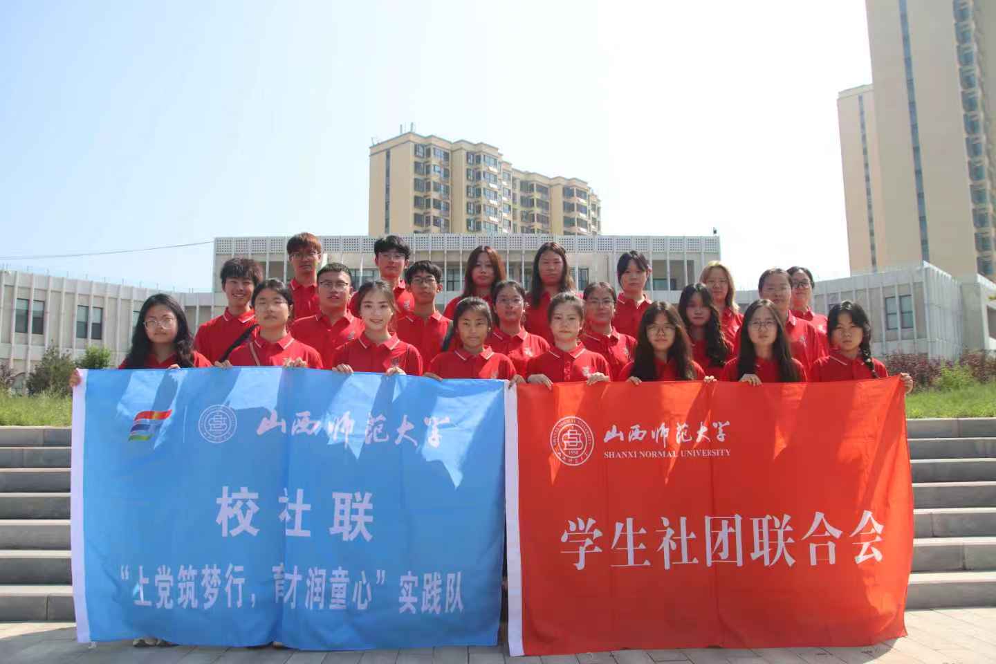 非遺傳承青春志，支教耕耘潤(rùn)童心