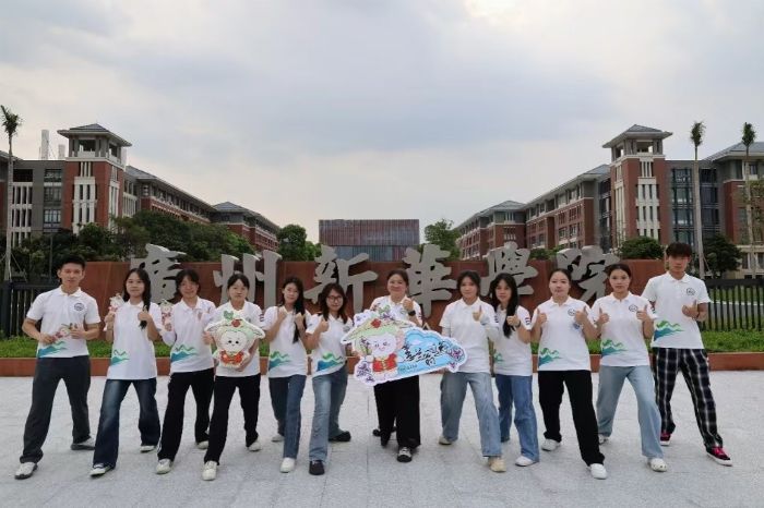 三下鄉進行時 廣州新華學院蕙蘭翁逸突擊隊走進韶關市翁源縣龍仙鎮鄉村振興走基層，振興潮涌正當時！