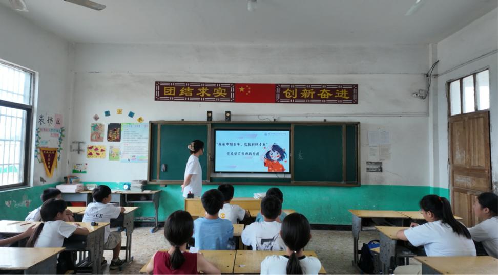 暑期社會(huì)實(shí)踐｜金陵女子學(xué)院/社會(huì)學(xué)院/會(huì)計(jì)學(xué)院 “致敬巾幗芳華，綻放別樣青春”黨史學(xué)習(xí)宣講踐行團(tuán)